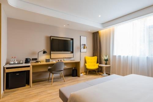 Фото Atour Hotel Lujiazui Babaiban Shanghai