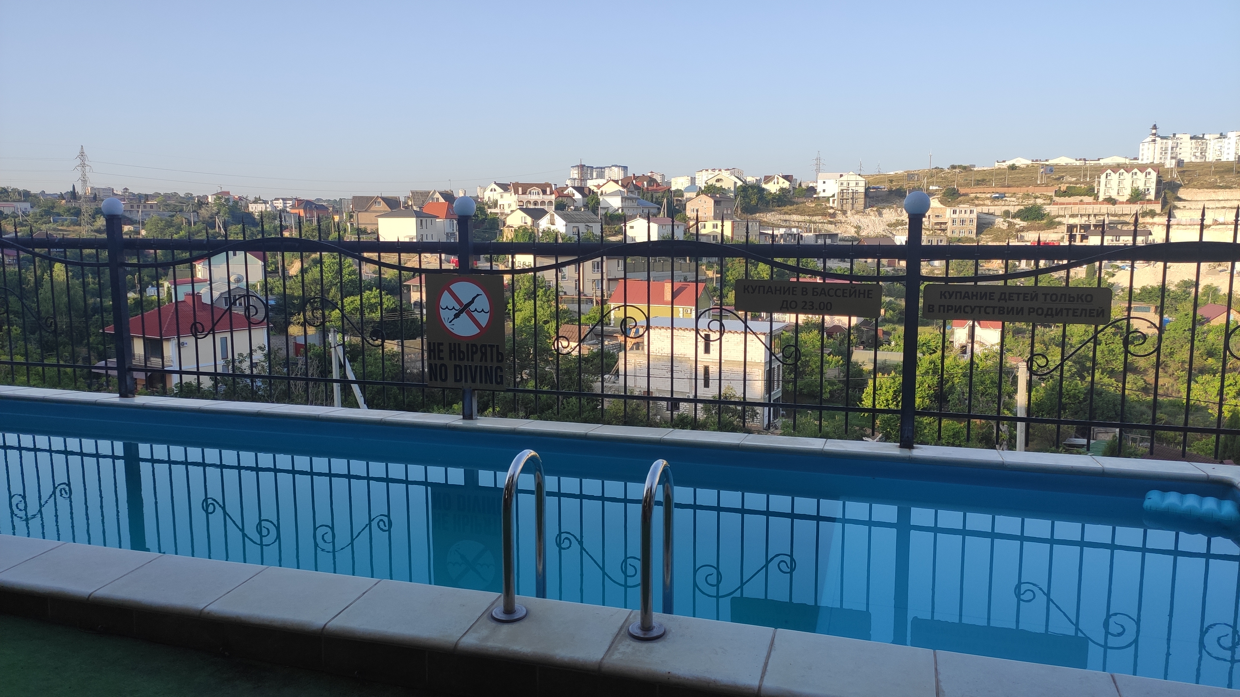 Фото Коралловая