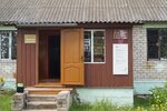МФЦ Мои документы (derevnya Kruglovka, Tsentralnaya ulitsa, 1А) ، مراكز الخدمات الحكومية والبلدية