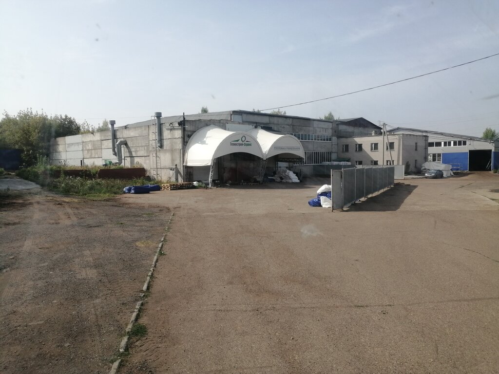 Planta de construcción de maquinaria Naberezhnochelninsky Mashinostroitelny Zavod, , foto