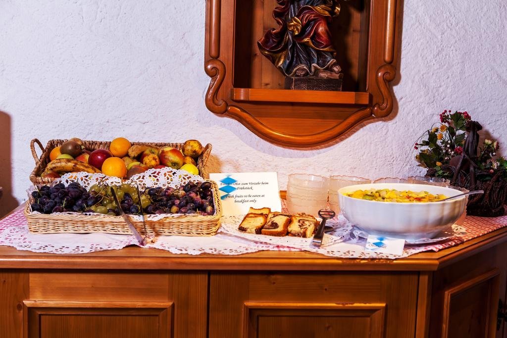 Фото Ruperti - Gästehaus