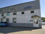 Studio-PB (Volochayevskaya Street, 8лит1Д), sistemas de abastecimiento de agua y alcantarillado