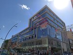 MED Science Umraniye Course Center (Istanbul, Umraniye, Alemdag Avenue, 140-144), educational center