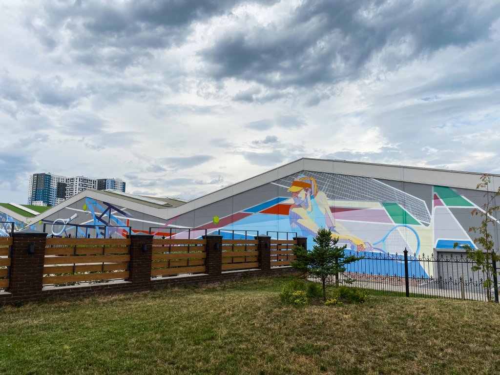 Фото Акварель