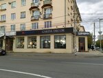 Garda Decor (Karla Marksa Street, 48) ، تصميم داخلي