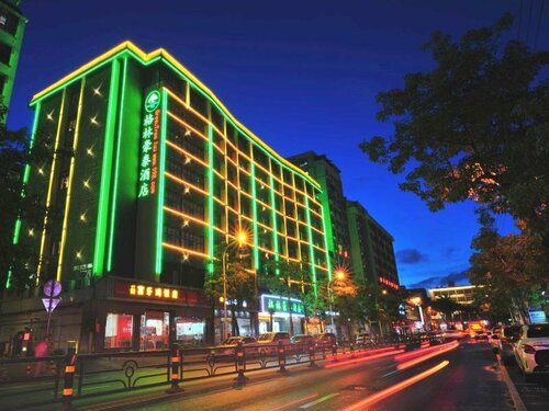 Гостиница GreenTree Inn Haikou City Wuzhishan Road в Хайкоу