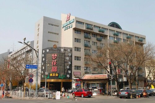 Гостиница GreenTree Inn Beijing Xicheng District Daguanying Subway Station Shell в Пекине