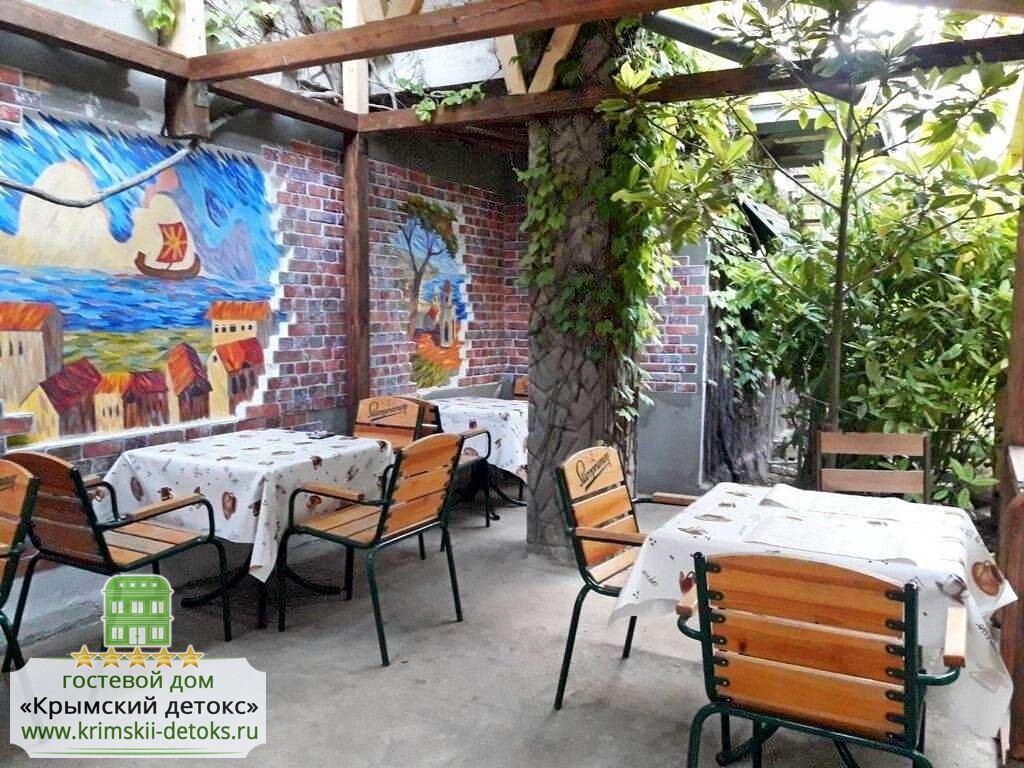 Фото Крымский Детокс