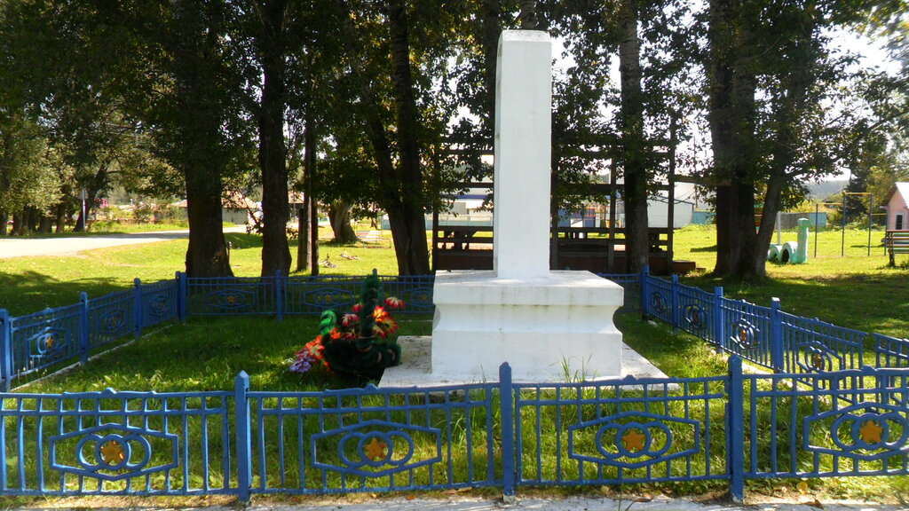 Monument, memorial Воинам-землякам, погибшим в Великой Отечественной войне 1941-1945 гг., Krasnoyarsk Krai, photo