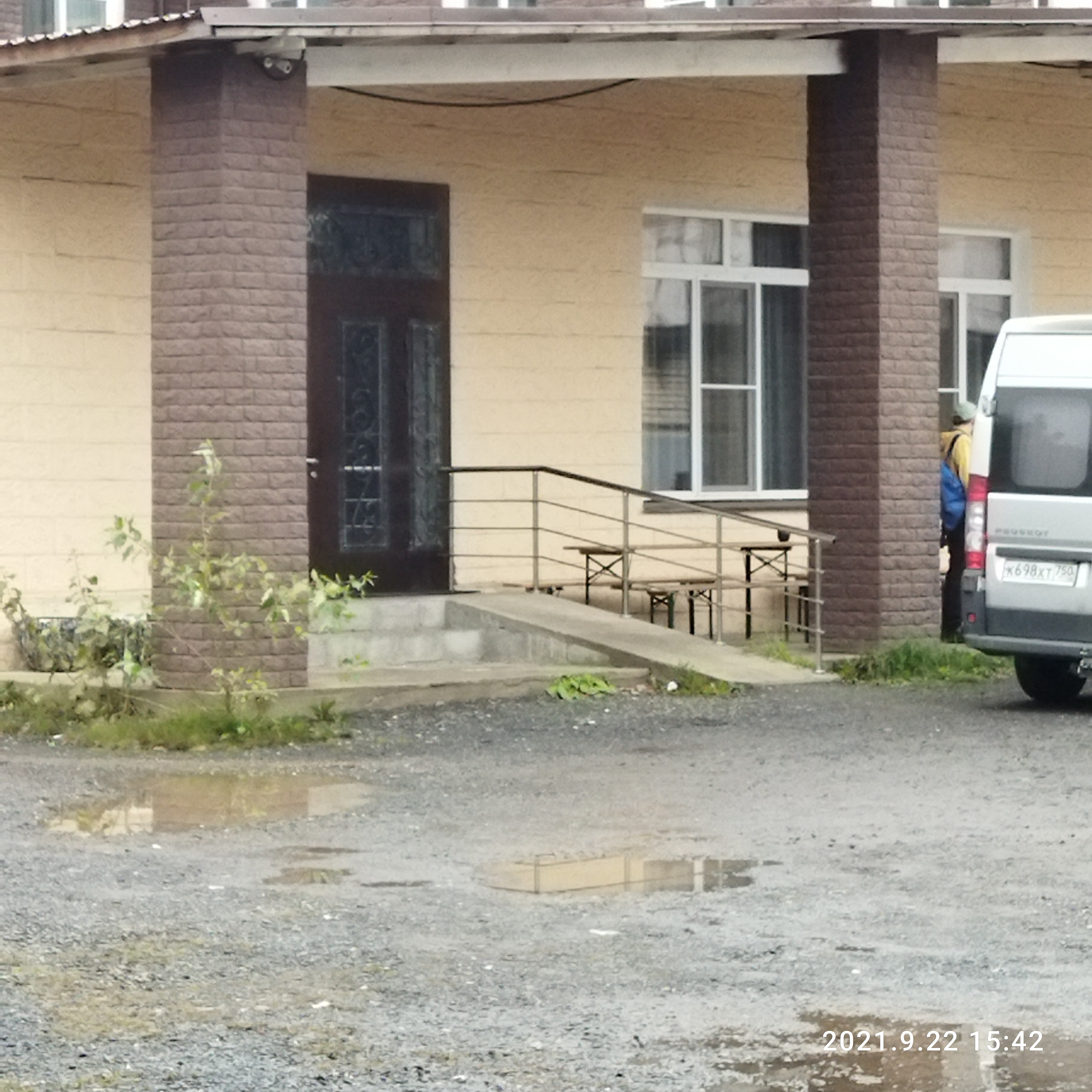 Фото Domodedovo Aero