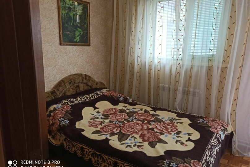 Фото Жемчужина