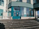 Торгово-промышленная палата Алтайского края (площадь Баварина, 2, Барнаул), торгово-промышленная палата в Барнауле