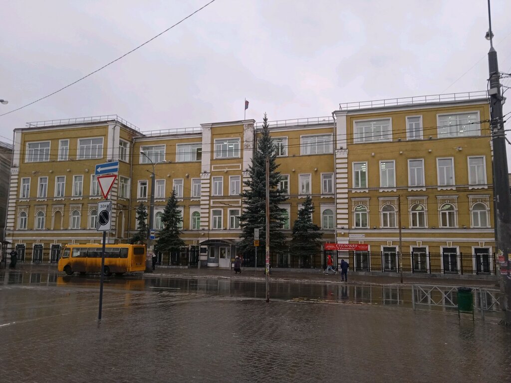 Колледж Самарский колледж железнодорожного транспорта имени А. А. Буянова, Самара, фото