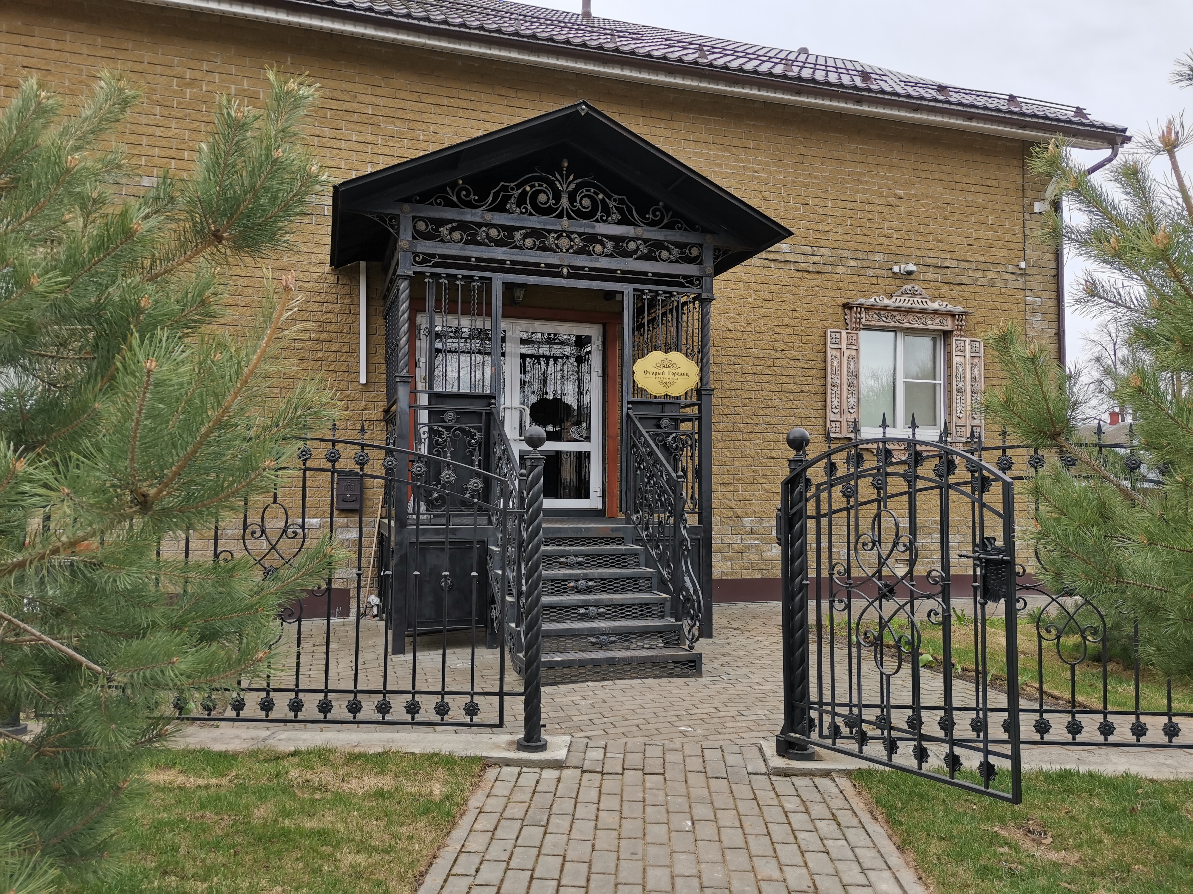 Фото Старый Городец