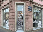 Sever-Metropol (Bolshoy Petrogradskoy Storony Avenue, 96) ، الحلويات