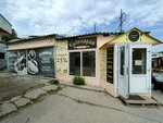 Мини-кафе (Karl Marx Avenue, 510К), cafe