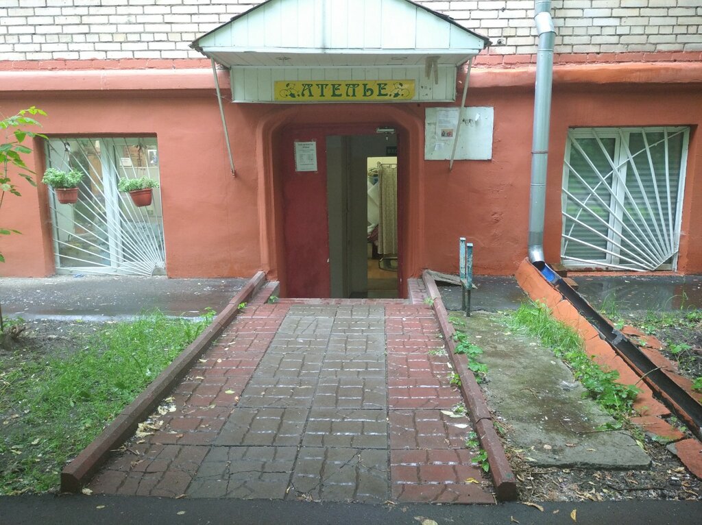 Taller de sastrería Atelye po poshivu i remontu odezhdy, , foto