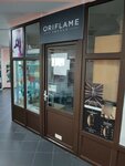Орифлэйм (Krymskaya Street, 161), distributors of cosmetics and household chemicals