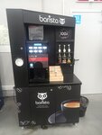 Barista (Набережночелнинский просп., 13А), кофе с собой в Набережных Челнах