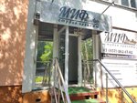 MIF-studio (Georgiya Dimitrova Street, 69), hairdresser