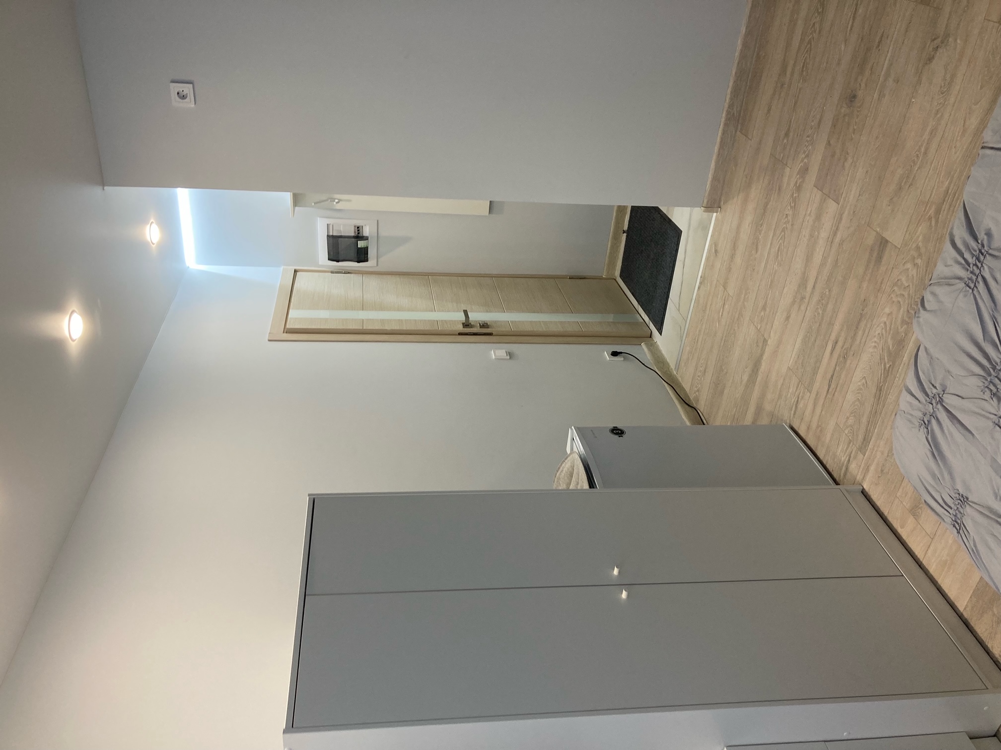 Фото Румянцево-Парк