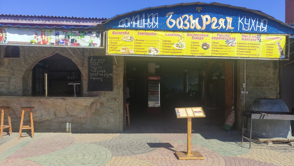 Cafe Bazyrgyan, Sudak, photo