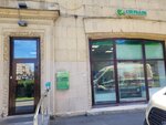 Сберлогистика (Stachek Avenue, 26) ، الطرود الآلي