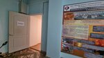 Научно-производственный центр магнитной гидродинамики (ул. Академика Киренского, 9А), научно-производственная организация в Красноярске