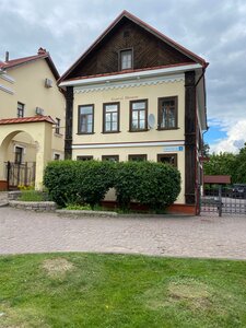 Гостевой дом на Кузнецкой