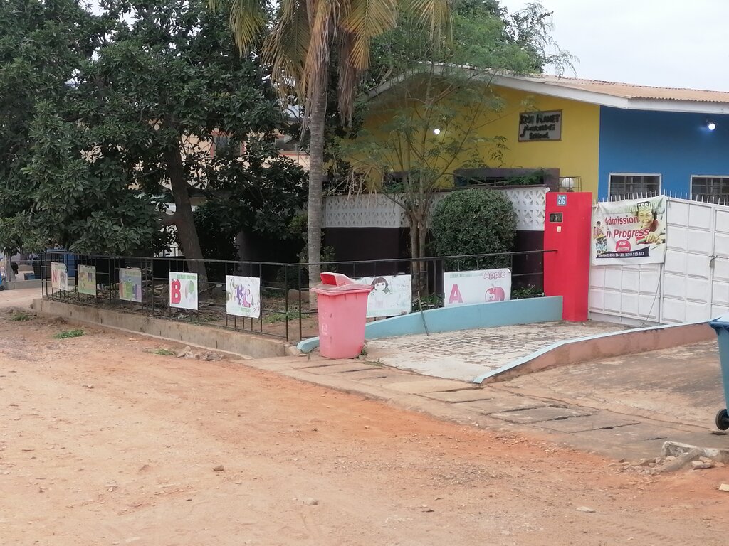 School Kidz Planet Montessori, Earth, photo