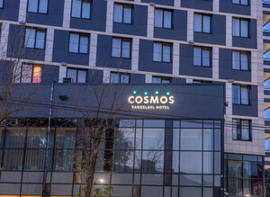 Cosmos Yaroslavl Hotel (ул. Павлика Морозова, 3Б, Ярославль), гостиница в Ярославле