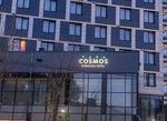 Cosmos Yaroslavl Hotel