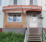Западно-Сибирский межрегиональный образовательный центр (ulitsa Vladimira Lenina, 236) ، التعليم الإضافي