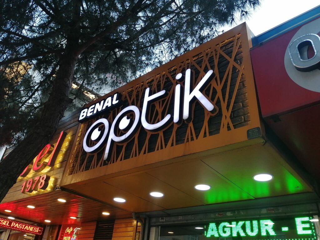 Салон оптики Serra Optik, Стамбул, фото