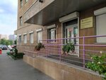 Molochno-razdatochny punkt (Beryozovoy Roschi Drive, 2), cocina láctea