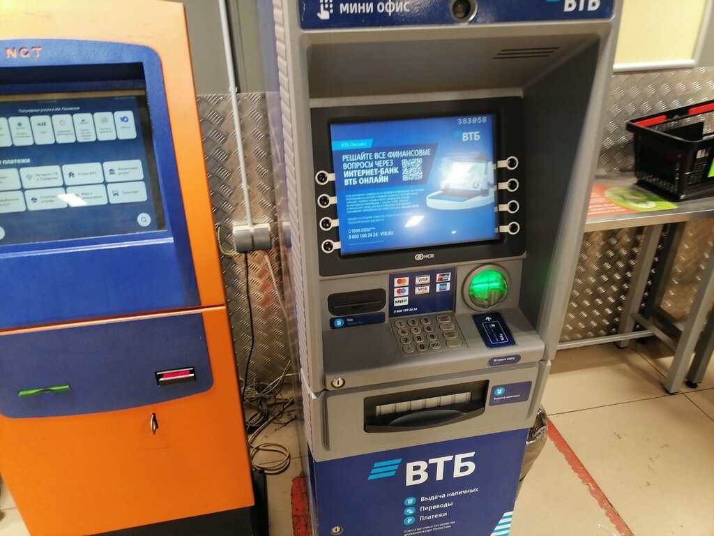 ATM Bank VTB, Pskov, photo