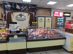 Rublyovskij (Snezhnaya Street, 25), tienda de carnes, embutidos