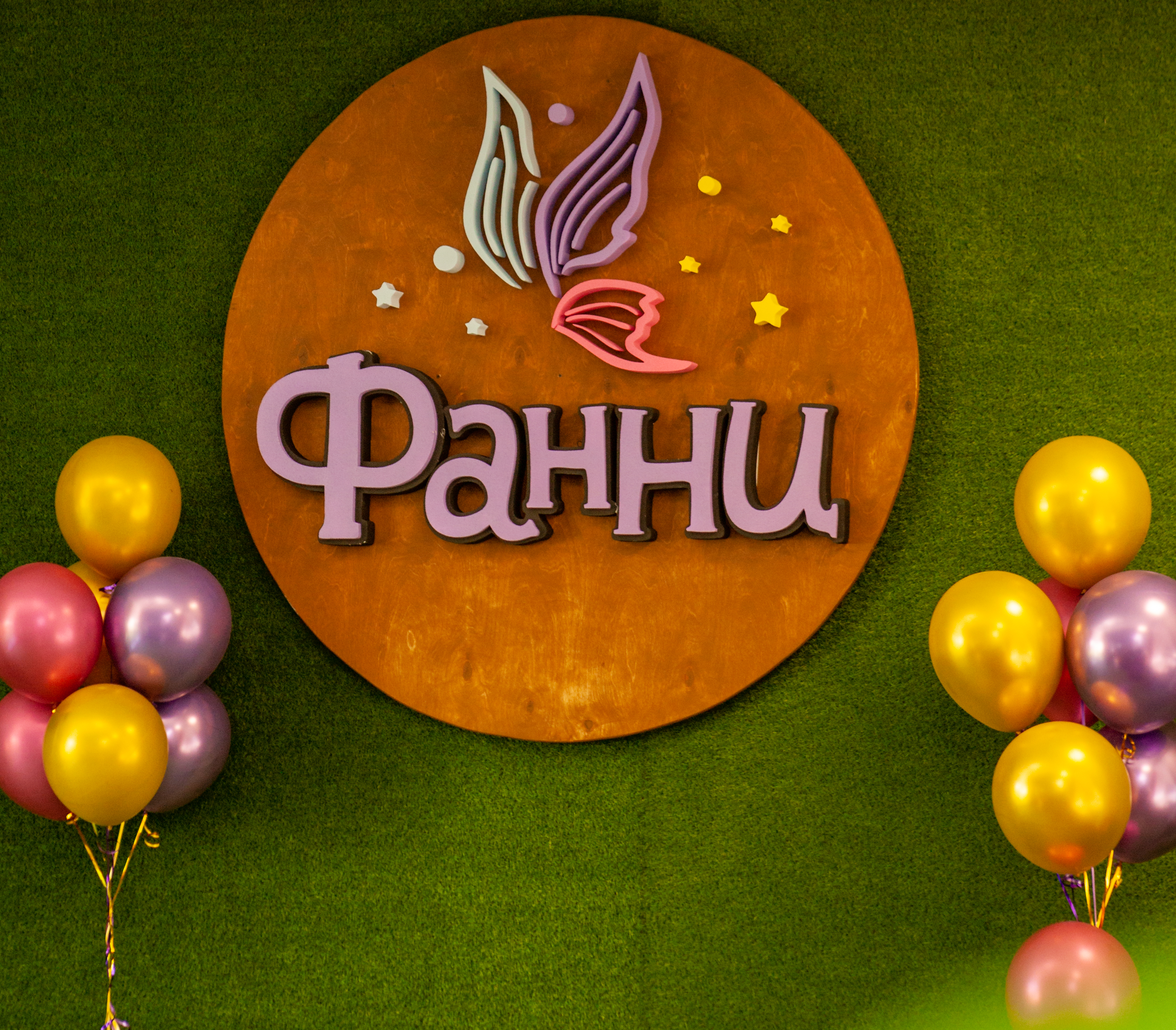 Фото: Alga Fitness, спортивный комплекс, ул. Левитана, 26/1, Уфа - Яндекс Карты