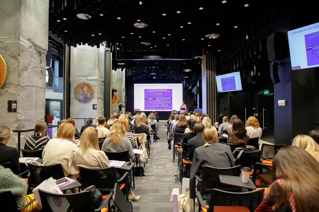 Further education University of educational medicine, Moscow, photo