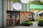 Gelateria Labar (Pobedy Avenue, 1к1), cafe