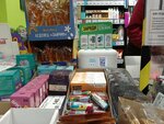 Бери Заряд (Butlerova Street, 4), power bank rental