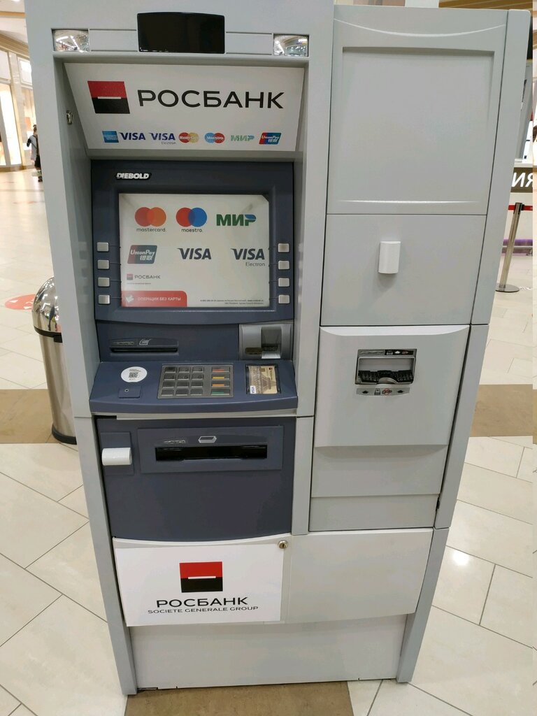 ATM Rosbank, bankomat, Kazan, photo
