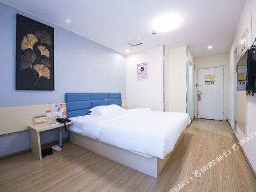 Гостиница 7 Days Inn Chongqing Shiqiaopu Keyuansanjie Branch