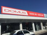 Domus (Usta Shirin Street, 124/3), plumbing shop