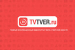 Рен ТВ Пилот (Медниковская ул., 51), телекомпания в Твери