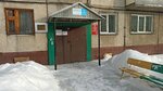 Центр по работе с населением Ленинского района, Содружество (ulitsa Voroshilova, 6А), punto de vigilancia pública