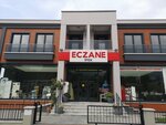 İpek Eczanesi (İstanbul, Şile, Kumbaba Mah., Yazgülü Sok., 38), farmacia