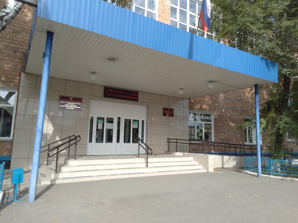College Минусинский сельскохозяйственный колледж, Minusinsk, photo