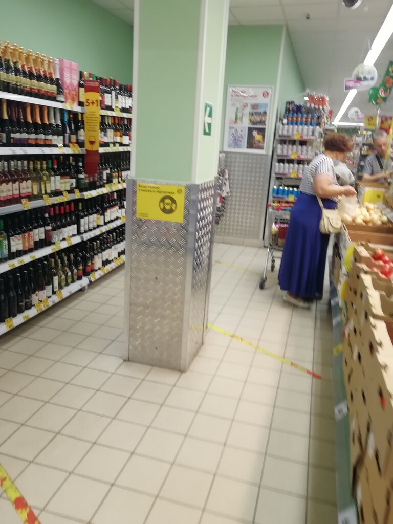 Supermarket Pyatyorochka, Ivanteevka, photo