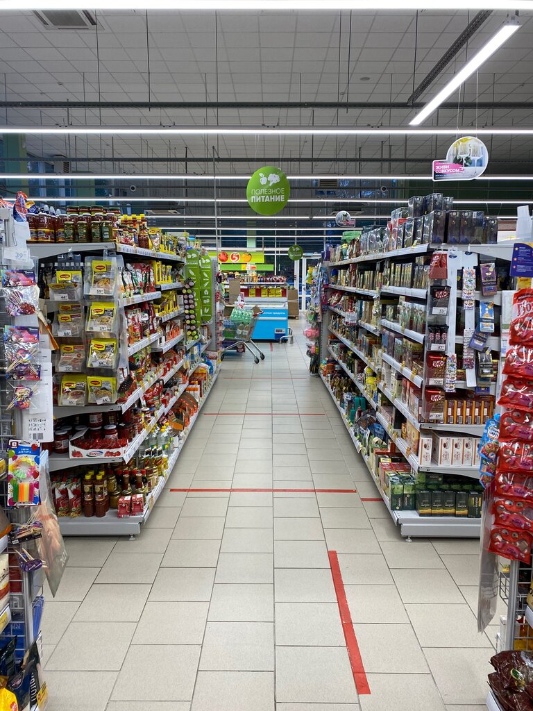 Supermarket Pyatyorochka, Armavir, photo